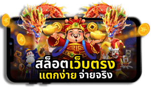 คีย์หลัก AMB9888